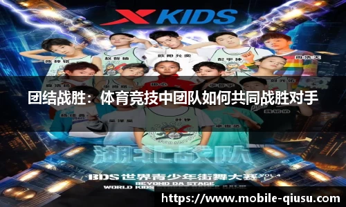 球速体育官方网站