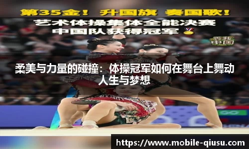 球速体育官方网站