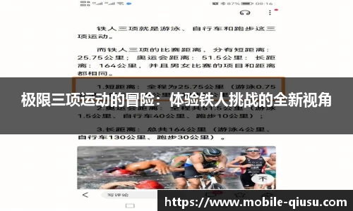 球速体育官方网站