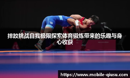 球速体育官网