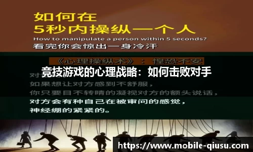 球速体育官网