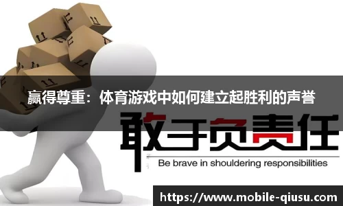 球速体育官网