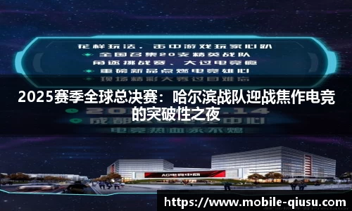 球速体育官方网站