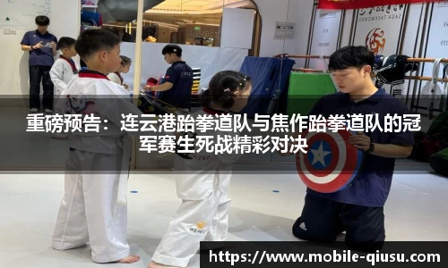 球速体育官方网站