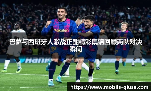 球速体育官网